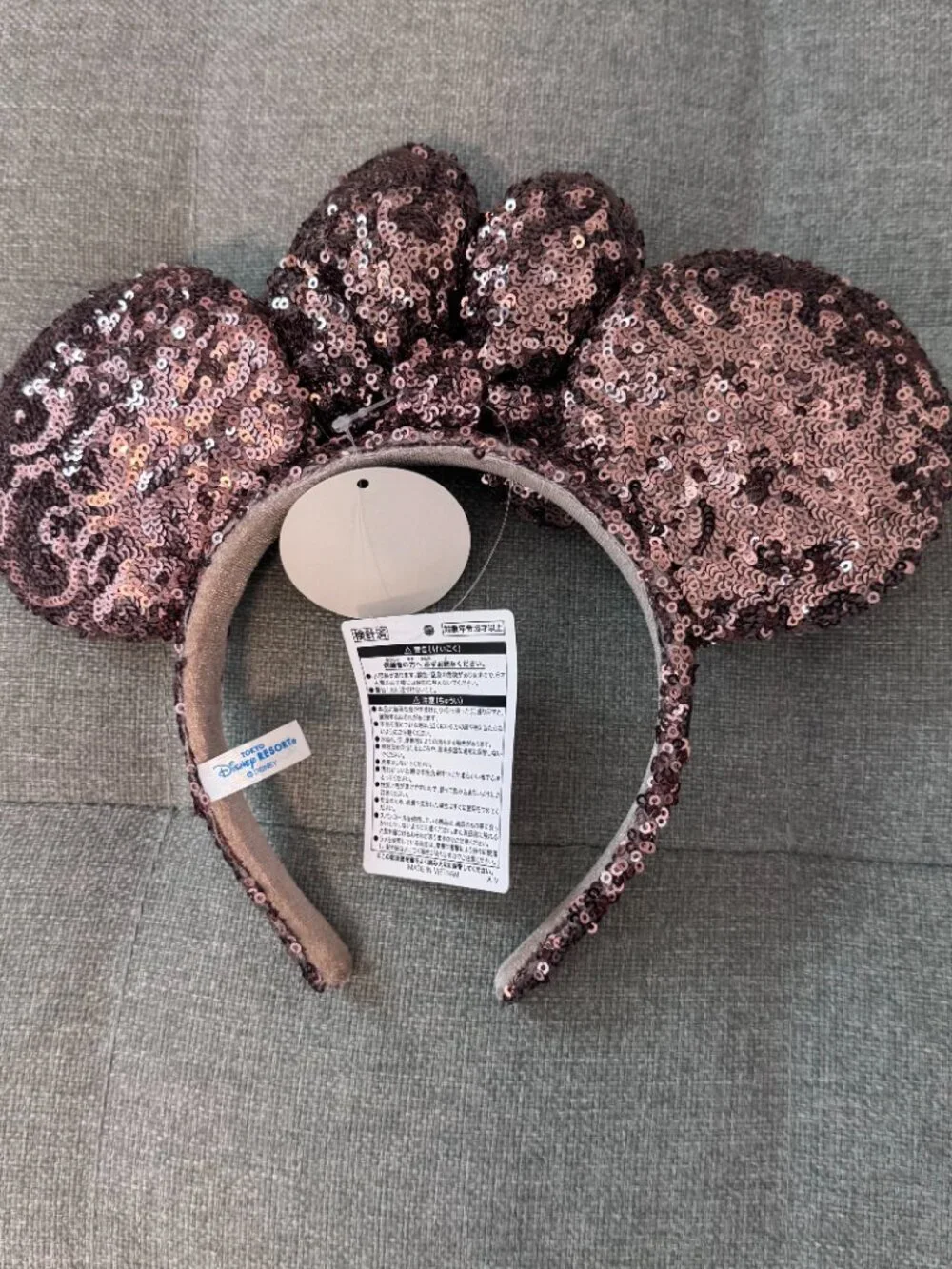 NWT Tokyo, Japan Disney Resort's Exclusive Chrome Sequin Minnie Ears